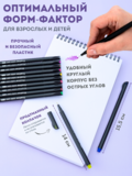Тип товара Цветные линеры для рисования 24 шт.