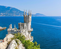 Без бренда «Замок у моря» в Подольске