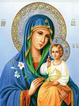 Без бренда «2KSB-8269» в Подольске