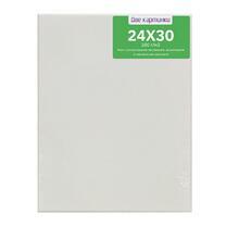 Без бренда «Коробка 80 шт.: Холст Две картинки на подрамнике 24X30» в Подольске