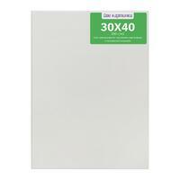 Без бренда «Коробка 40 шт.: Набор 2 шт. холст Две картинки на подрамнике 30X40 (всего 80 холстов)» в Подольске