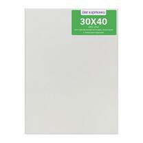 Без бренда «Коробка 80 шт.: Холст Две картинки на подрамнике 30X40» в Подольске