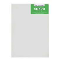 Без бренда «Коробка 20 шт.: Холст Две картинки на подрамнике 50X70» в Подольске