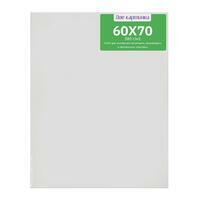 Без бренда «Коробка 20 шт.: Холст Две картинки на подрамнике 60X70» в Подольске