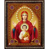 Без бренда «BOX50-KDA006» в Подольске в интернет-магазине Без бренда «BOX50-KDA006» в Подольске