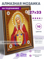 Без бренда «BOX50-KDA010» в Подольске в интернет-магазине Без бренда «BOX50-KDA010» в Подольске