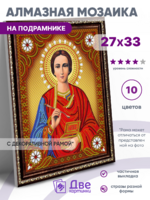 Без бренда «BOX50-KDA023» в Подольске