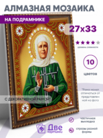 Без бренда «BOX50-KDA031» в Подольске