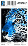Картина по номерам 40x50 Ледяной леопард