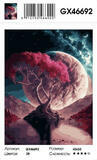 Картина по номерам 40x50 Розовое дерево на фоне большой луны
