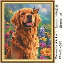 Без бренда «HWA6726» в Подольске