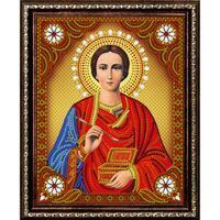 Без бренда «Святой Пантелеимон Целитель» в Подольске в интернет-магазине Без бренда «Святой Пантелеимон Целитель» в Подольске