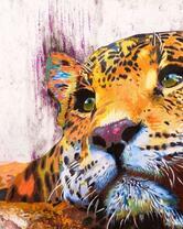 Без бренда «красивый задумчивый леопард» в Подольске в интернет-магазине  Без бренда «красивый задумчивый леопард» в Подольске