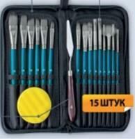 Без бренда «Коробка 50 шт.: Набор кистей для рисования в чехле, премиум набор (15 нейлоновых кистей, 1 мастихин) синие» в Подольске в интернет-магазине Без бренда «Коробка 50 шт.: Набор кистей для рисования в чехле, премиум набор (15 нейлоновых кистей, 1 мастихин) синие» в Подольске