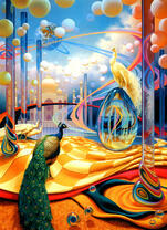 Павлины в городе будущего