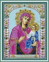 Без бренда «Изображение иконы Пресвятой Богородицы Тверской» в Подольске