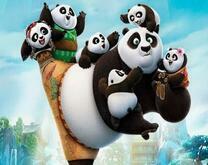 Кунг-фу панда в стойке