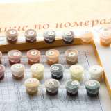 Картина по номерам 40x50 GX25193 Пара котов на цветущем дереве за 890 руб.  в интернет-магазине  Картина по номерам 40x50 Пара котов на цветущем дереве