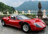 Без бренда «Роскошный автомобиль на фоне гор» в Подольске