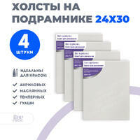 Без бренда «Набор холстов 4 шт. Две картинки на подрамнике 24X30» в Подольске
