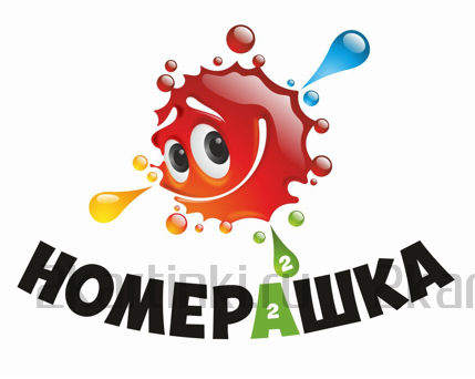 Картина по номерам 40x50 GX25193 Пара котов на цветущем дереве за 890 руб.  в интернет-магазине  Картина по номерам 40x50 Пара котов на цветущем дереве