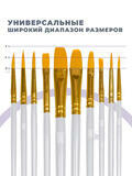 Тип товара 2KBRUSHESPLSTC10WH